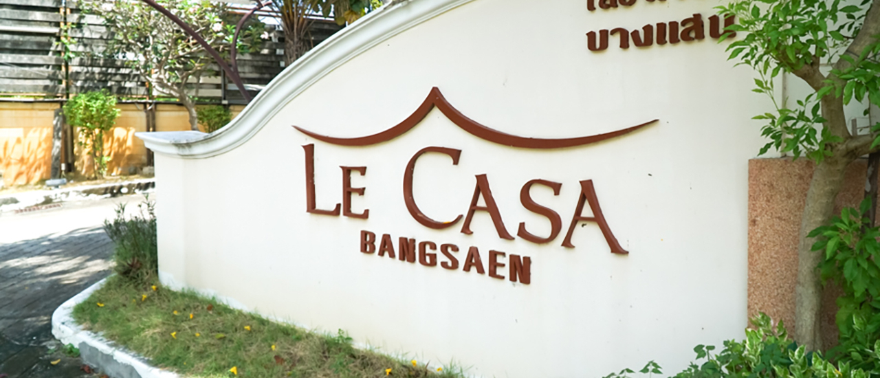 cover พักผ่อน นอนเล่น ทำเลดี ใกล้ทะเล LECASA HOTEL