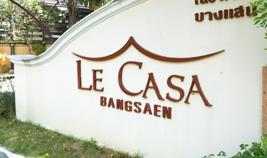 cover พักผ่อน นอนเล่น ทำเลดี ใกล้ทะเล LECASA HOTEL