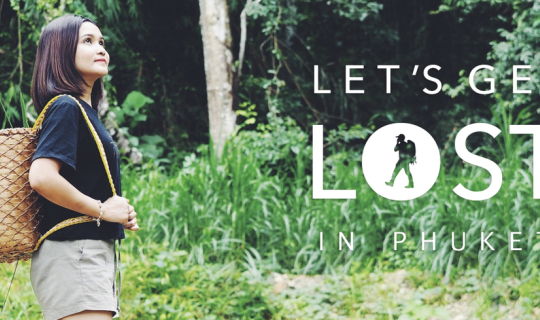 Cover Let's get lost อาสา...พา 'เธอ' ไป 'หลง'...