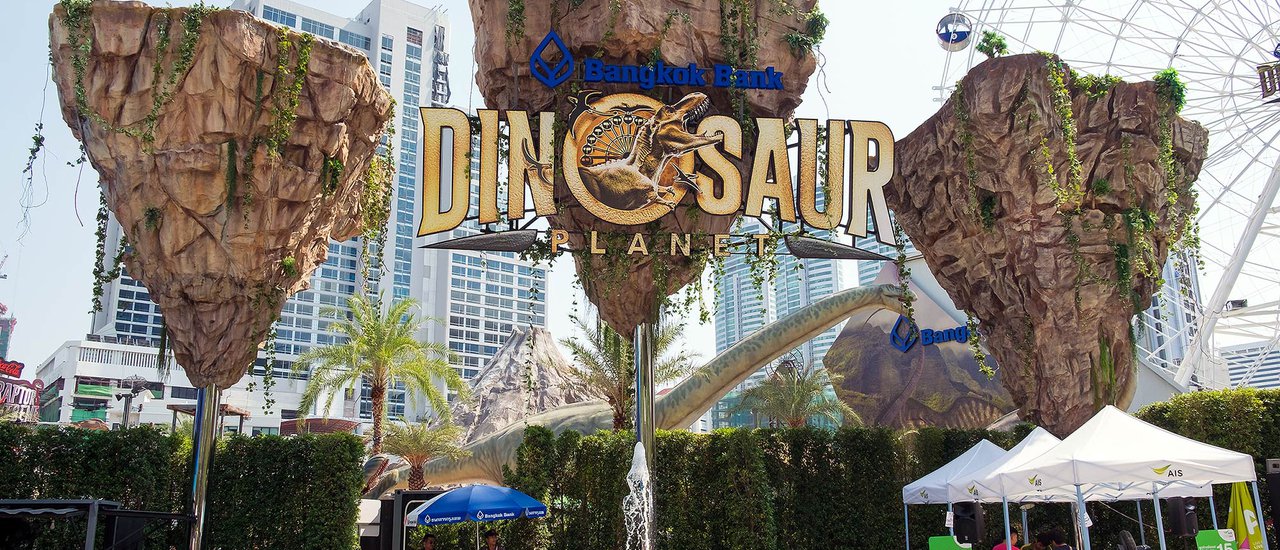 cover Dinosaur Planet : อาณาจักรไดโนเสาร์ใจกลางกรุง เอ๊ะ…..มันจะรุ่งหรือมันจะริ่งนะ