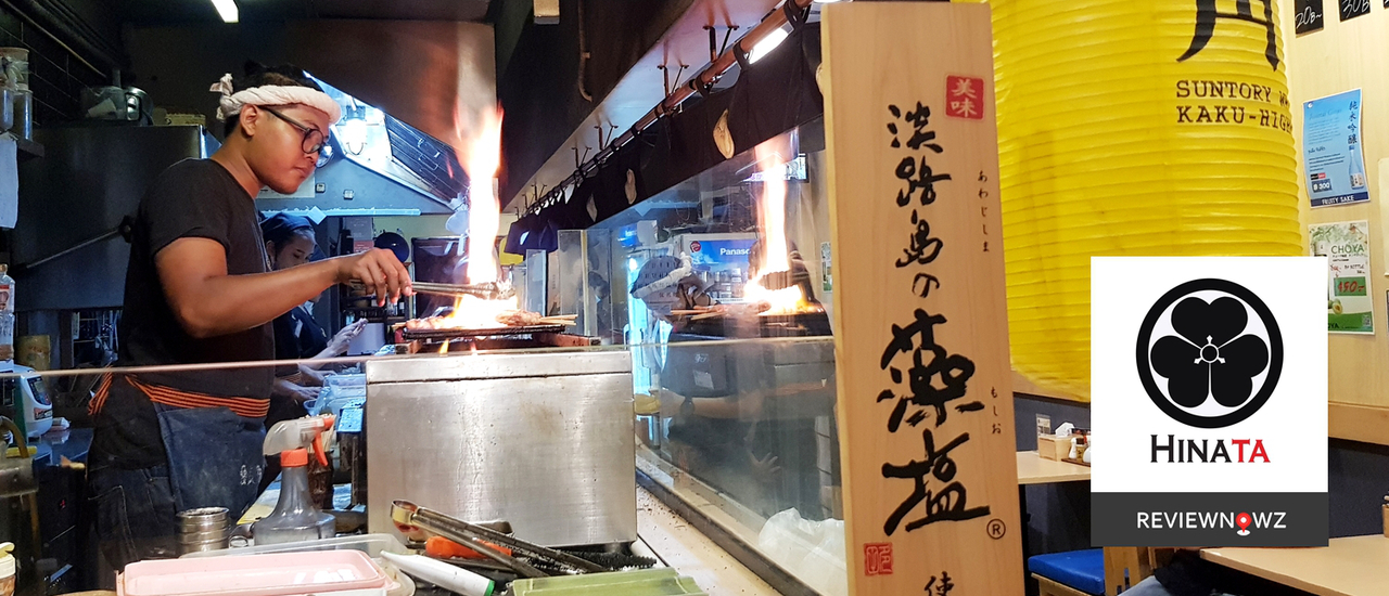 cover ชิมเมนูปิ้งย่างสไตล์ Kushiyaki ในร้านญี่ปุ่นเล็กๆใจกลางอโศกที่ Hinata