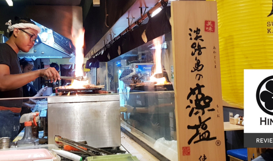 Cover ชิมเมนูปิ้งย่างสไตล์ Kushiyaki ในร้านญี่ปุ่นเล็กๆใจกลางอโศกที่ Hinat...