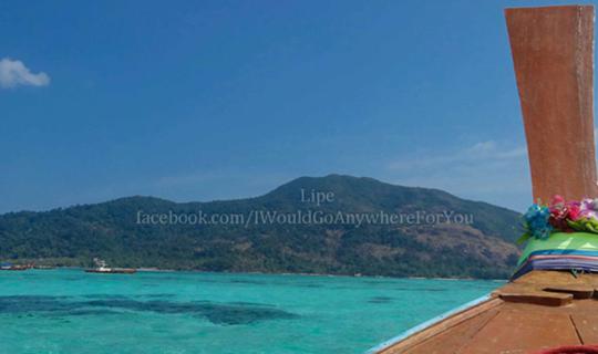 Cover แบกเป้ลุยเดี่ยวเที่ยวหลีเป๊ะ ดำนํ้าสวรรค์ปลายด้ามขวาน ด้วยงบ 4000 บา...