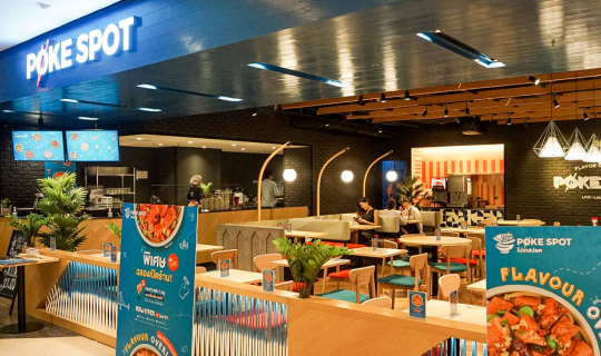 Cover POKE SPOT อาหารฮาวาย ที่เราอาจจะไม่คุ้นตา แต่ว่าต้องไปลอง...