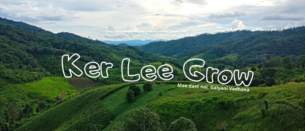 cover ไปเที่ยวเชียงใหม่ ณ บ้านแม่แดดน้อย (ตอนที่ 9)