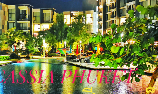 Cover แคสเซีย ภูเก็ต  (CASSIA PHUKET) โรงแรมหรู ในราคาหลักร้อย ราคาโปรโมชั...