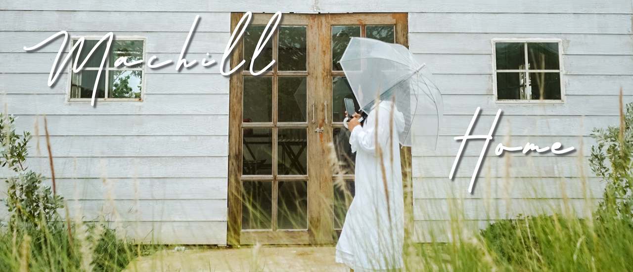 cover เที่ยวแบบลดขยะง่ายๆ ใกล้ๆ กรุง ในแบบ Zero Waste กันที่ MaChillHome นครปฐม