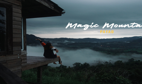 cover Magic Moutain :: เมจิก เมาน์เทน