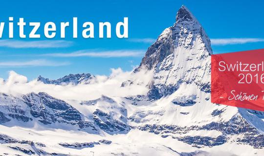 Cover Switzerland Trip 2016: Nice and Easy Days in Switzerland with Sunlig...