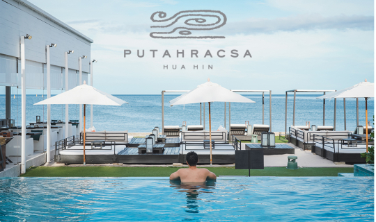 cover รีวิว พุทธรักษา หัวหิน รีสอร์ท PUTAHRACSA HUA HIN รีสอร์ทสไตล์มินิมอล เก๋ๆ ติดทะเล ใจกลางหัวหิน