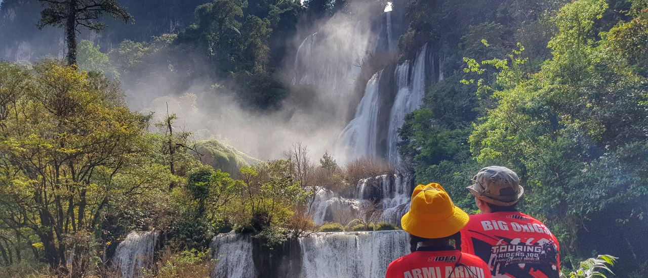 cover เมื่อฉันไป ทีลอซู