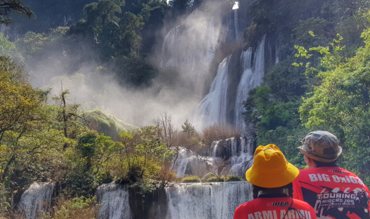 cover เมื่อฉันไป ทีลอซู