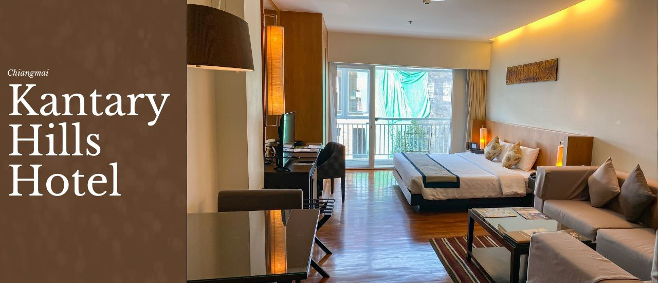 cover Kantary Hills Hotel, Chiang Mai HOTEL REVIEW