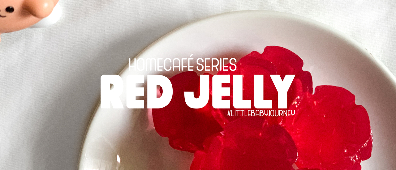 cover วุ้นน้ำแดงที่ไม่ว่าเทศกาลไหนก็สามารถทำกินเองได้ง่ายๆที่บ้าน | HOMECAFÉ SERIES