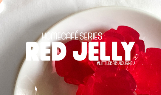 Cover วุ้นน้ำแดงที่ไม่ว่าเทศกาลไหนก็สามารถทำกินเองได้ง่ายๆที่บ้าน | HOMECA...