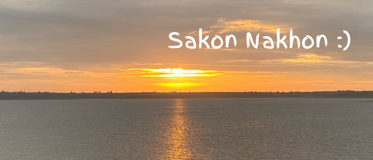 cover รีวิวบ้านเกิด สกลนคร ที่รัก...