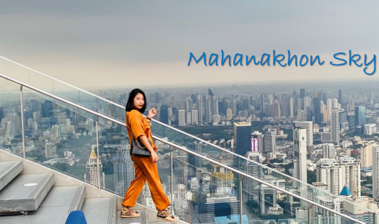 cover Mahanakhon Sky Walk