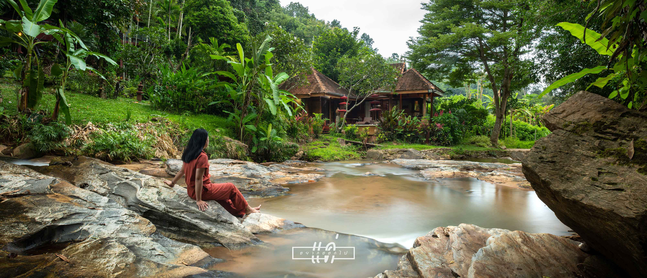 cover แค่อยากออกไป : SUKANTARA CASCADE RESORT & SPA