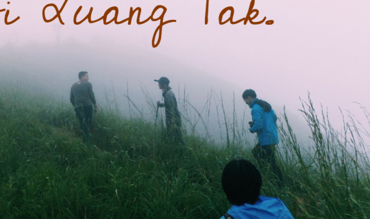 Cover "ดอยหลวงตาก" ใครว่าเดินยาก! เหมือนเดินสวนหลังบ้านไป-กลับ 22กม. ด้วยง...