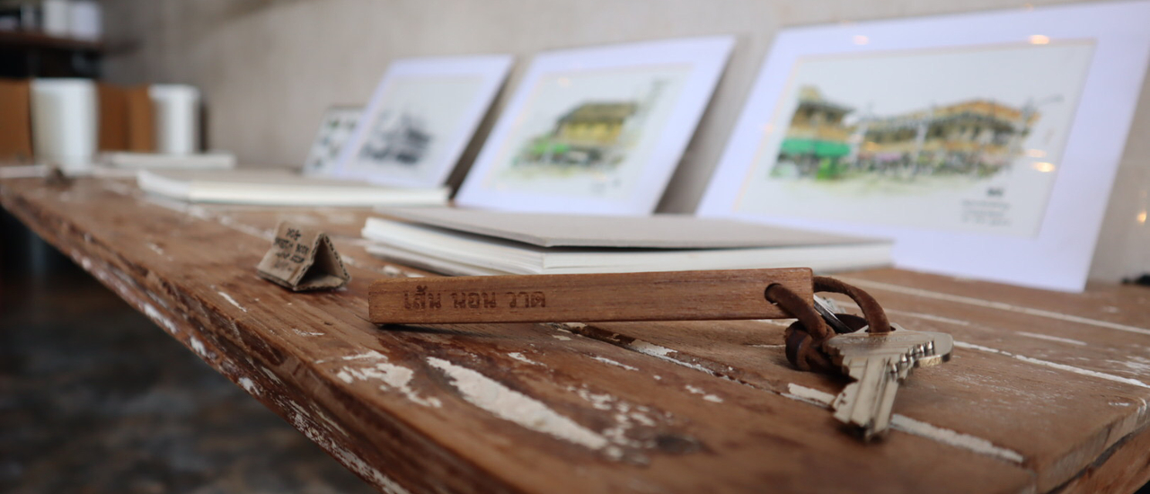 cover พักบ้านไม้สไตล์โบราณ สัมผัสกลิ่นอายอุทัย ที่ เส้น นอน วาด