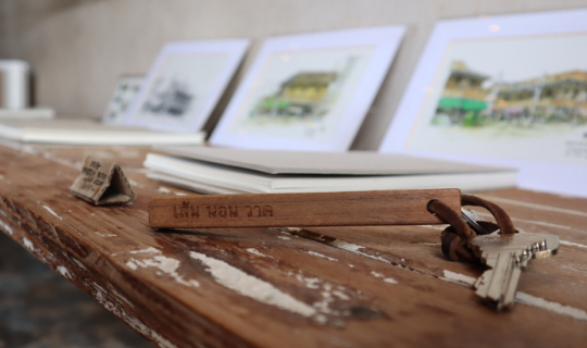 Cover พักบ้านไม้สไตล์โบราณ สัมผัสกลิ่นอายอุทัย ที่ เส้น นอน วาด...