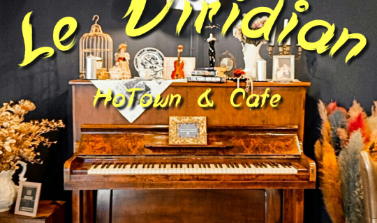 Cover คาเฟ่สีเขียวไฮโซ สไตล์ European Vintage...