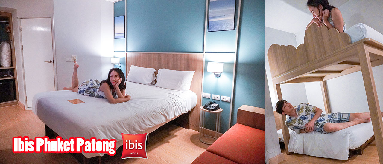cover Ibis ภูเก็ตป่าตอง ทำเลทอง สะดวกทุกการเดินทาง