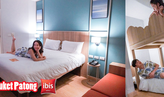 cover Ibis ภูเก็ตป่าตอง ทำเลทอง สะดวกทุกการเดินทาง