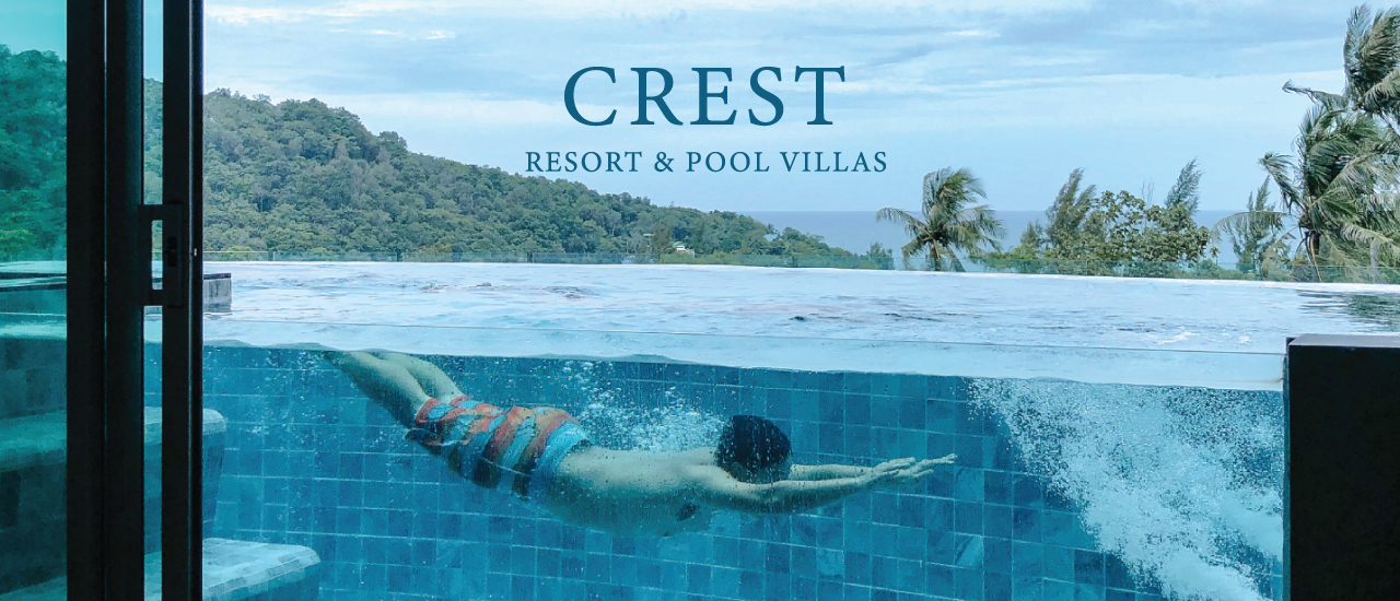 cover Crest Resort & Pool Villas จ.ภูเก็ต