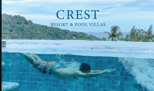 cover Crest Resort & Pool Villas จ.ภูเก็ต