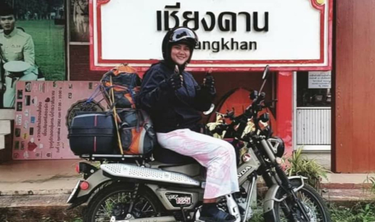 Cover คนเดียวกับการขี่ CT125 จากกทม.ไปภูกระดึง-เชียงคาน จ.เลย งบไม่ถึง 150...