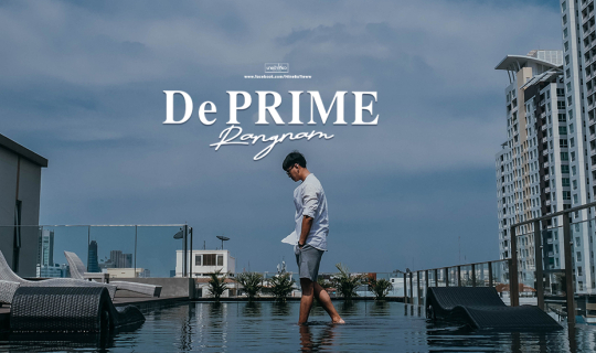 cover ☀️ De Prime Rangnam 🌊 🏖️ พักผ่อนชิลล์ๆ ถ่ายรูปเก๋ๆ 📸 บนสระว่ายน้ำแบบ Bangkok city view 🏊♂️