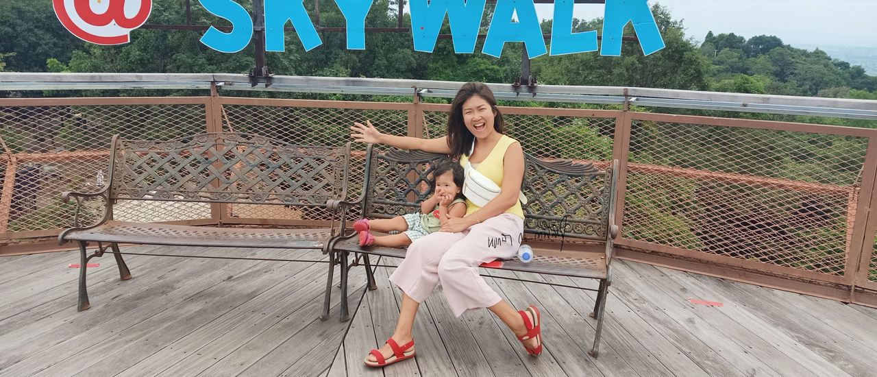 cover กลับบ้านเกิดเมืองนอนแดนอีสานบ้านเฮา เมืองน้ำดำ "กาฬสินธุ์ถิ่นไดโนเสาร์" ไม่ไปไม่ได้แล้ววววว