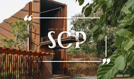 Cover 𝙎𝙊𝙋 / 𝙎𝙚𝙣𝙨𝙚 𝙤𝙛 𝙥𝙡𝙖𝙘𝙚 ✕ คาเฟ่ริมน้ำ โพธาราม ราชบุรี...