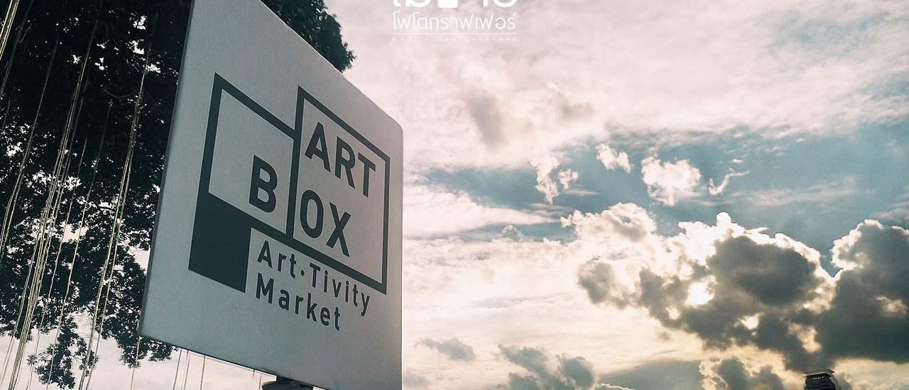 cover Keeping a camera in the pocket and take your phone out to take picture together • ARTBOX•