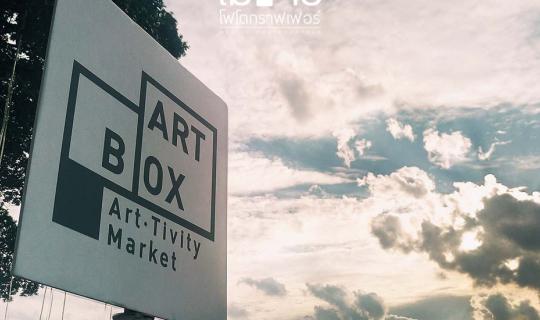 cover Keeping a camera in the pocket and take your phone out to take picture together • ARTBOX•