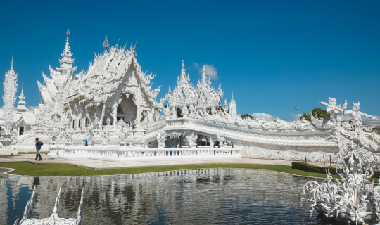 cover วัดร่องขุ่น เชียงราย  (Wat Rong Khun-White Temple ) วัดที่ถูกสร้างให้เหมือนสวรรค์บนดิน