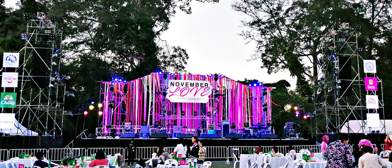 cover NOVEMBER LOVE คอนเสิร์ตเพลงรัก ท่ามกลางลมหนาว @ราชประชา เขาใหญ่