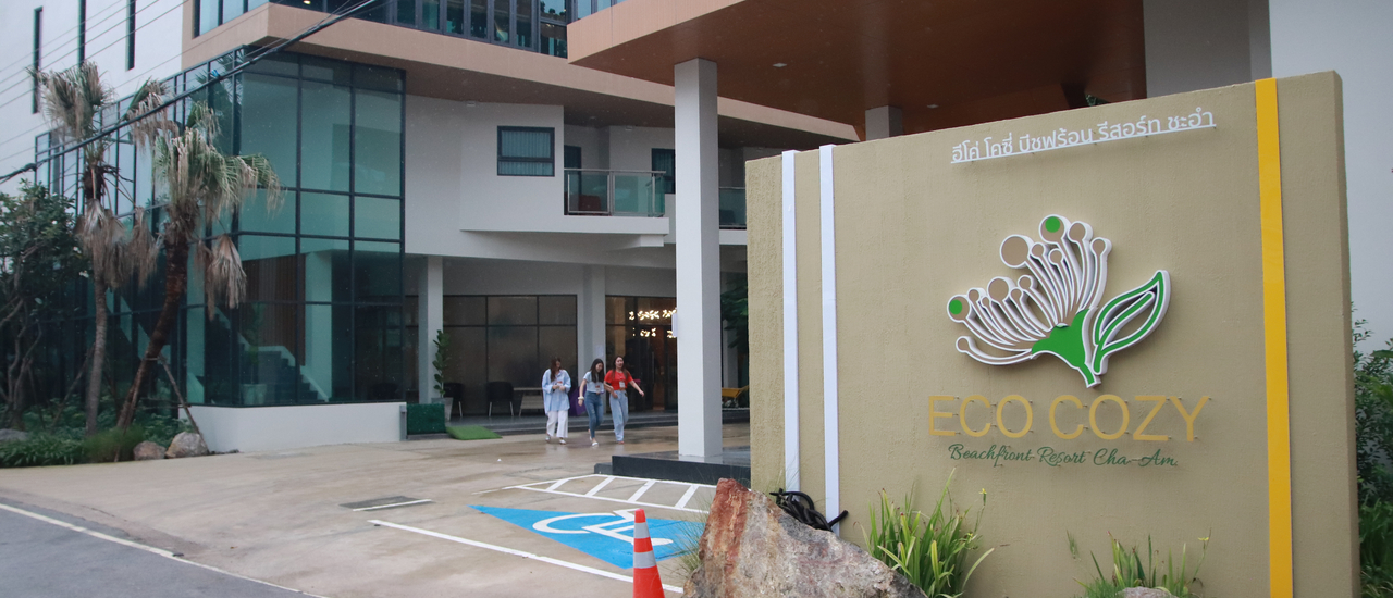 cover Eco Cozy Beachfront Cha-Am