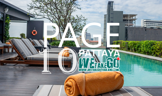 Cover โรงแรมใจกลางพัทยา เดินแค่ 3 นาที ถึงชายหาดพัทยา PAGE10 Hotel Pattaya...