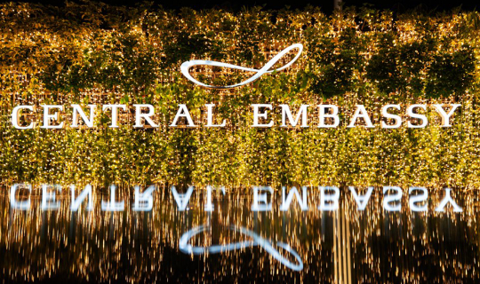 Cover ไปดูไฟในงาน ‘The Magical Land For All’ ฉลองมหัศจรรย์ความสุขครั้งยิ่ง...