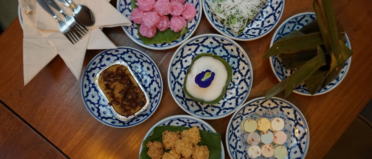 cover ถูกปากถูกใจ ที่คาเฟ่ขนมไทย ณ อยุธยา