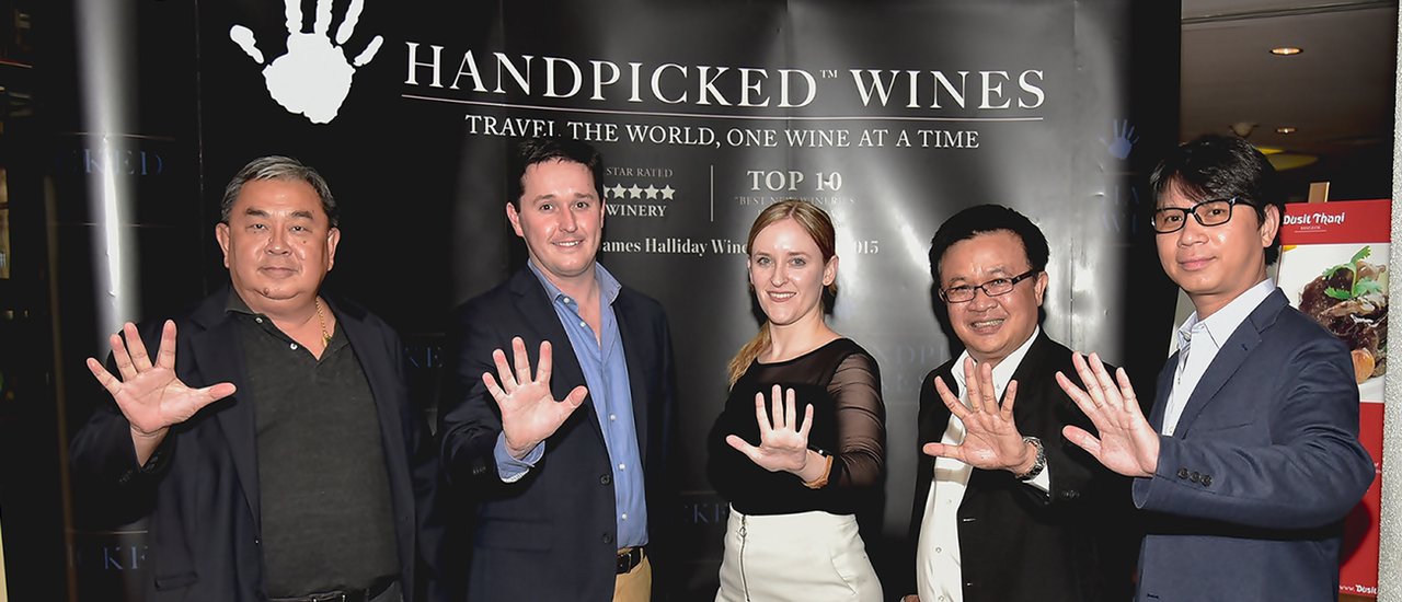 cover The Mayflower @ Dusit Thani Bangkok [Master Chef Peter Tsang & Handpicked Wine Dinner]