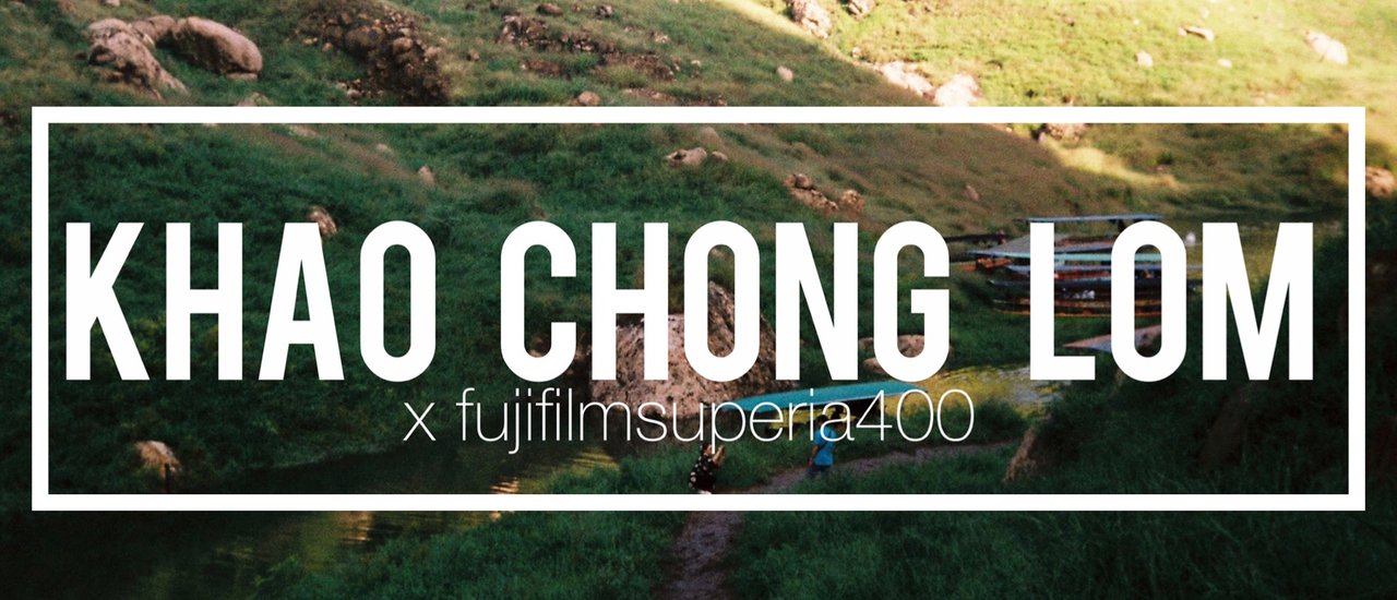 cover เขาช่องลม x fujifilmsuperia400