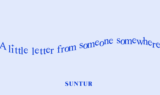 cover นิทรรศการของคนรักภาพวาดและเสียงเพลง : A little letter from someone somewhere