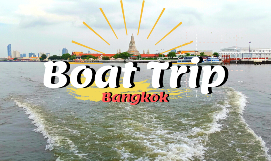 cover ล่องเรือเที่ยวกรุงเทพ สัมผัสชีวิตย่านริมน้ำ (ตอนที่ 2)