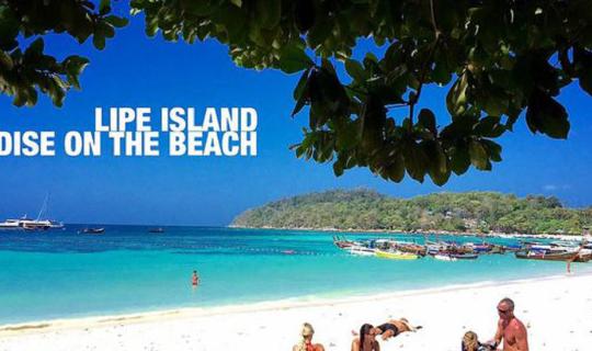 cover Lipe Island Paradise on The Beach