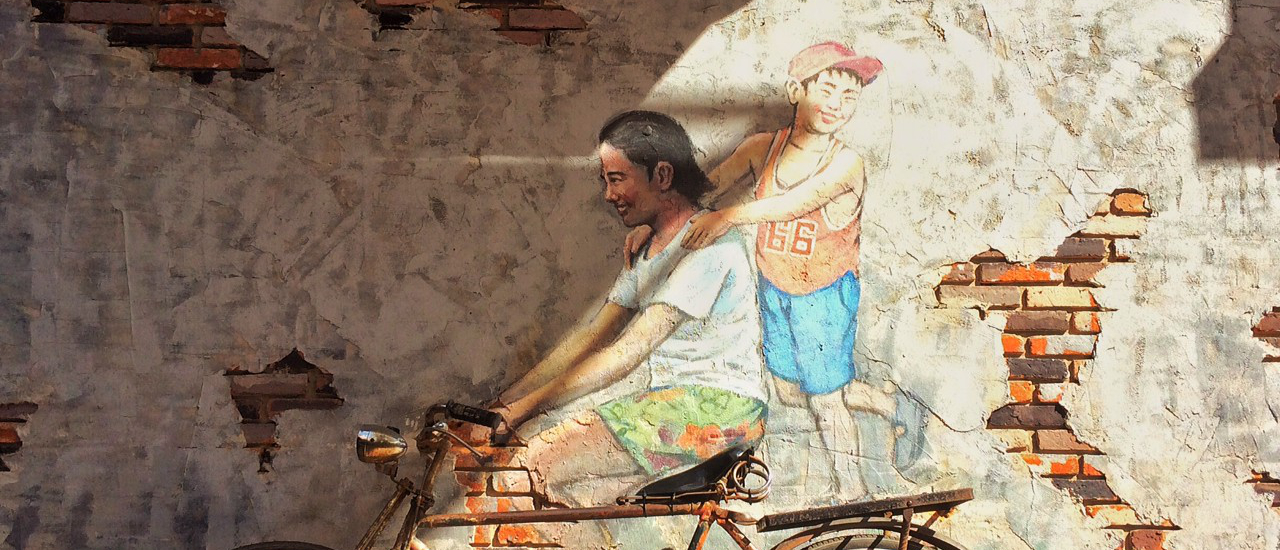 cover อิ่มท้อง พร้อมย้อนวัยในยุค 90s ที่บ้านบางเขน