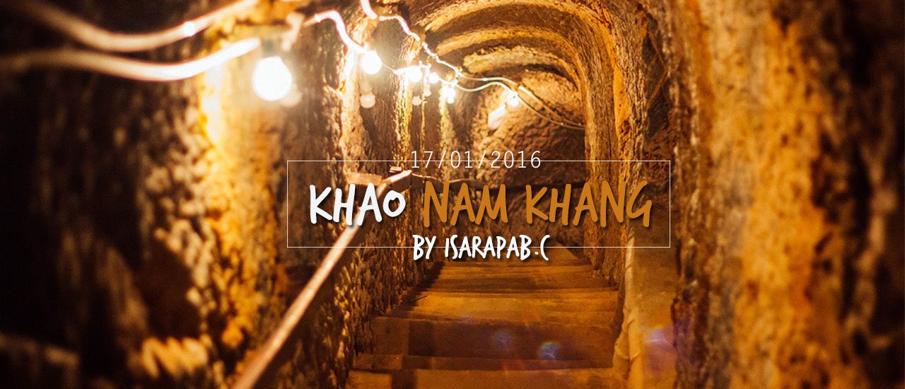 cover Khao Nam Khang Historic Tunnel..Discover the tunnel since Wolrd War Il...