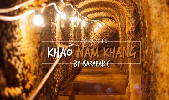 cover Khao Nam Khang Historic Tunnel..Discover the tunnel since Wolrd War Il...